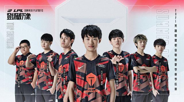 奥纳纳的履 奥纳纳的履