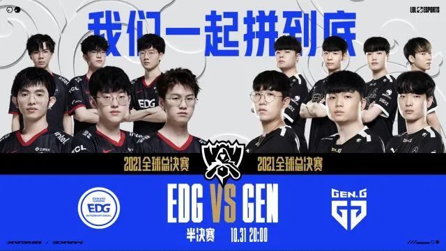 安全和稳定 安全和稳定