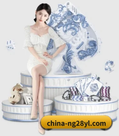 南宫体育 APP 界面
